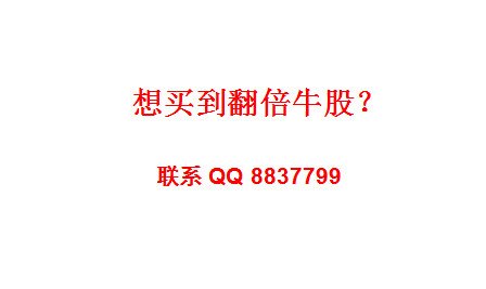 股票开户需要本人吗?
